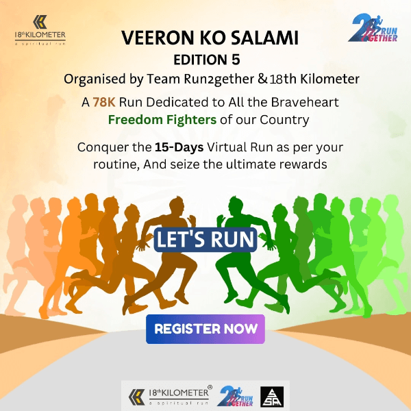 Veeron ko Salami - Edition 5
